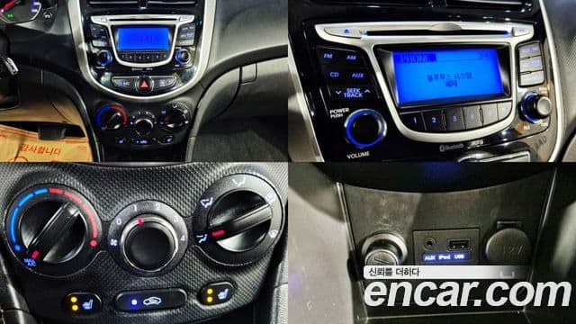 Hyundai Accent(новый кузов / новое поколение) Modern, 2014 10