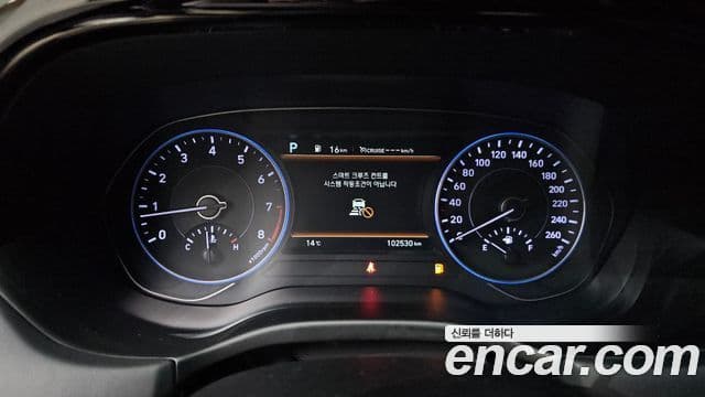 Hyundai Palisade Prestige, 2019 8