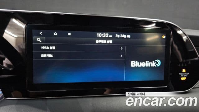 Hyundai Palisade Prestige, 2019 16