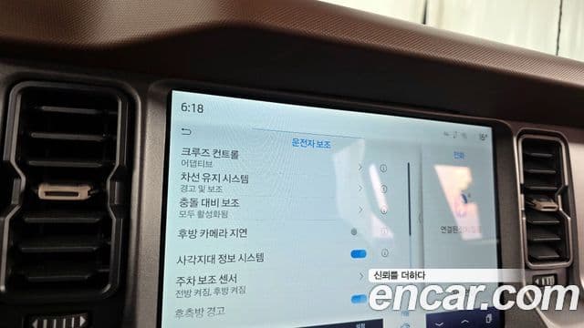 Ford Bronco 6세대 2.3 outer Banks, 2024 19