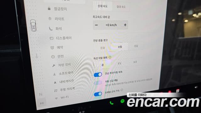 Tesla модель X, 2023 18