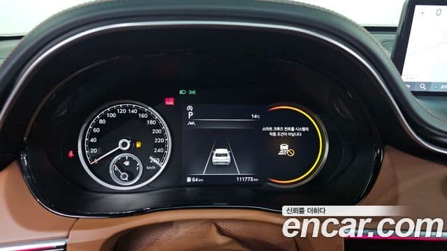 Genesis GV70, 2022 8