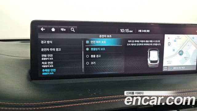 Genesis GV70, 2022 16