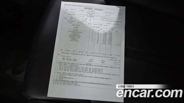 Hyundai LF Sonata Special, 2016 20