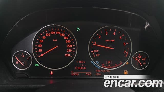 BMW 3시리즈 (F30), 2013 8