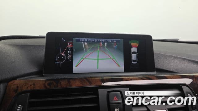 BMW 3시리즈 (F30), 2013 15