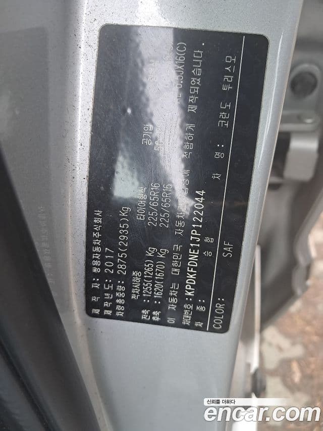 KG모빌리티(SsangYong) Korando 투리스모 2WD TX 11인승, 2018 17