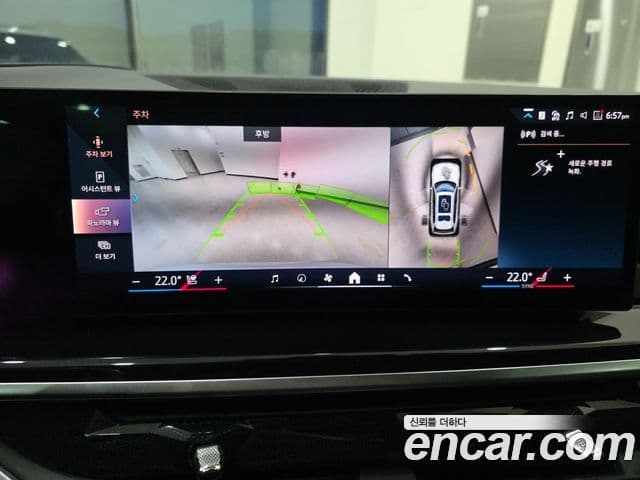 BMW X7 (G07) xDrive 40i M Sport 7인승, 2024 15