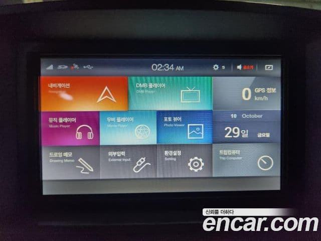 Kia Ray Special, 2013 17