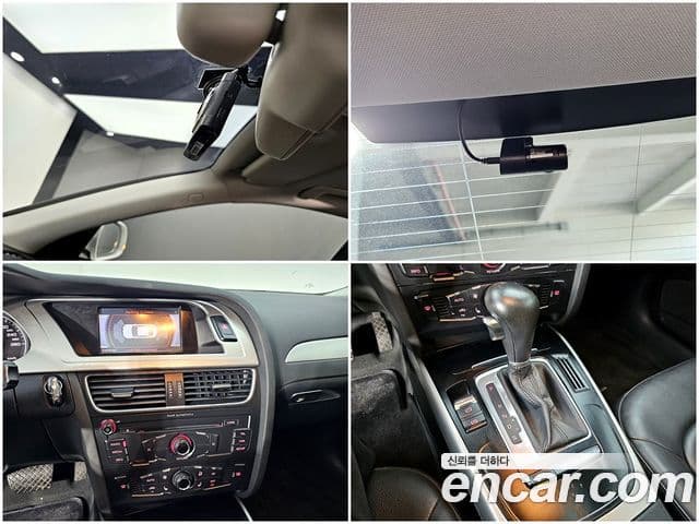 Audi New A4 B8, 2012 14