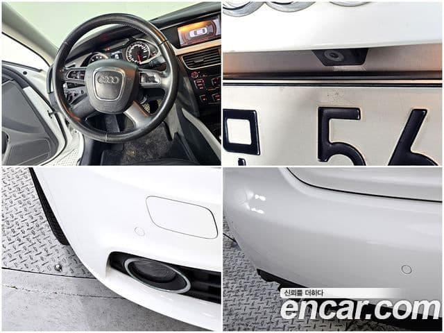 Audi New A4 B8, 2012 15