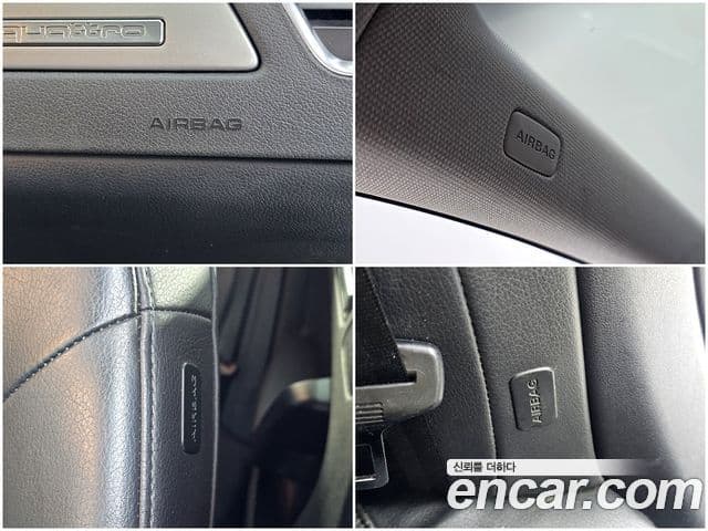 Audi New A4 B8, 2012 17