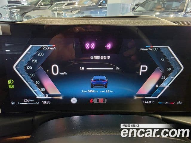 BMW 3시리즈 (G20) 320i M Sport, 2025 8