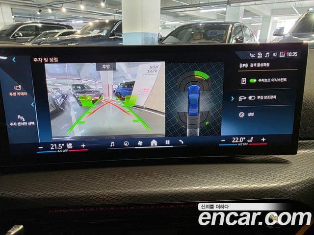 BMW 3시리즈 (G20) 320i M Sport, 2025 18