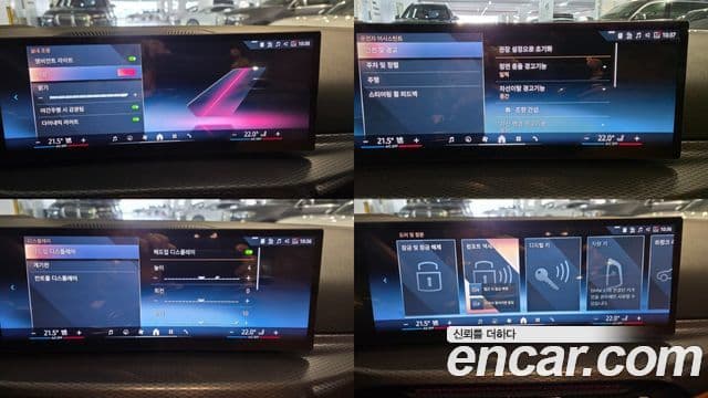 BMW 3시리즈 (G20) 320i M Sport, 2025 20