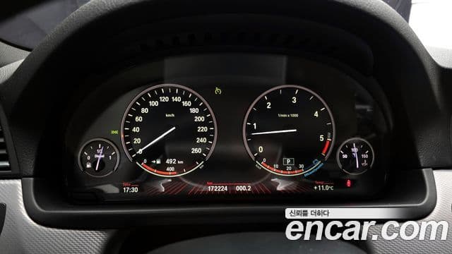 BMW 5시리즈 (F10), 2011 8