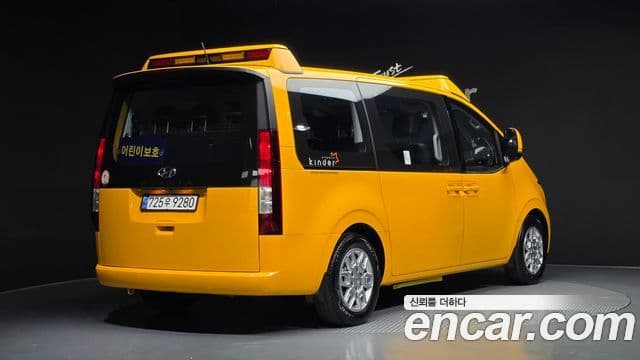 Hyundai Staria 11인승, 2023 2