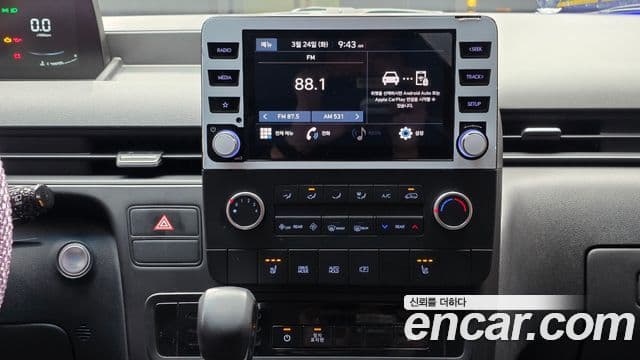 Hyundai Staria 11인승, 2023 14