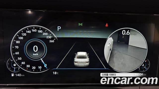 Hyundai The / новый New Grandeur IG Calligraphy, 2021 8