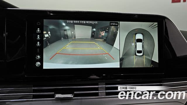 Hyundai The / новый New Grandeur IG Calligraphy, 2021 15