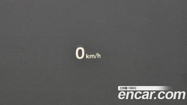 Hyundai The / новый New Grandeur IG Calligraphy, 2021 17