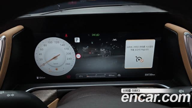 Genesis G90 (RS4) бензин 3.5 турбо AWD, 2022 8