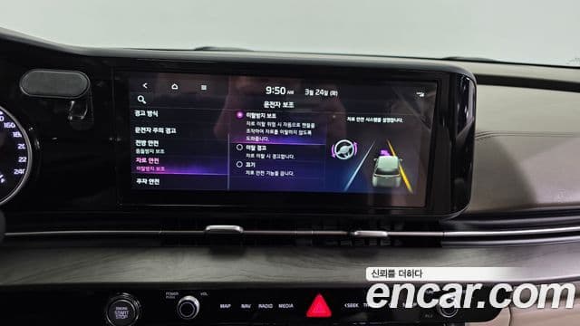 Kia Carnival 4세대 Prestige, 2022 16