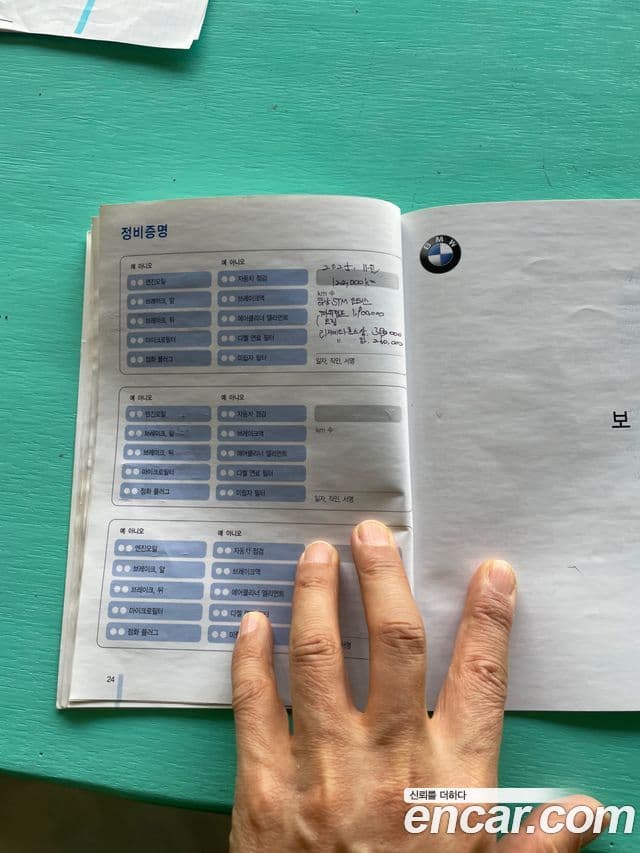 BMW 6시리즈 (E63) 650i кабриолет, 2007 19