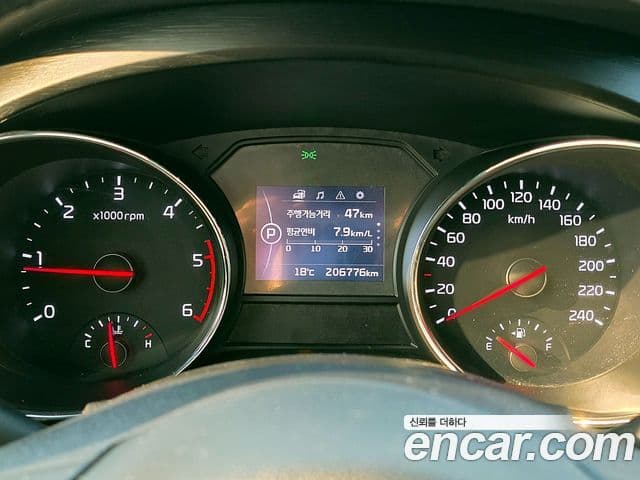 Kia All New Carnival Luxury, 2016 8