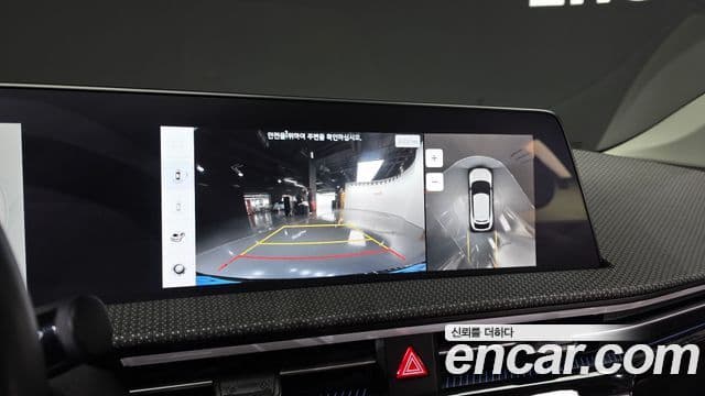 Kia EV6 Air, 2022 17