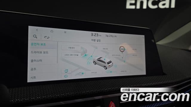 Kia EV6 Air, 2022 18