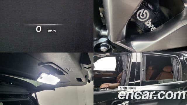 Kia Mohave The / новый Master Masters, 2024 16