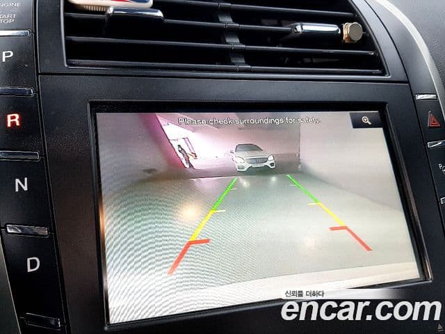 Lincoln New MKZ 2세대, 2014 11