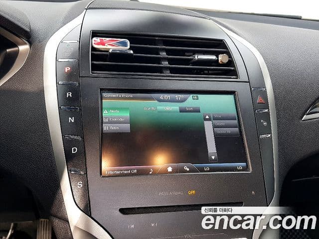 Lincoln New MKZ 2세대, 2014 12