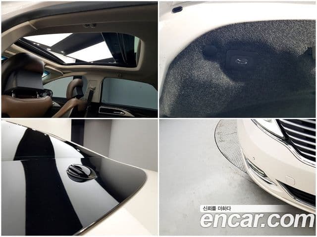 Lincoln New MKZ 2세대, 2014 17