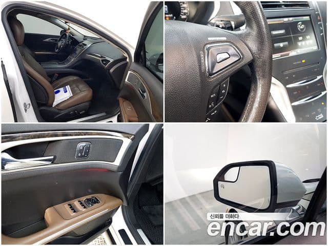 Lincoln New MKZ 2세대, 2014 18