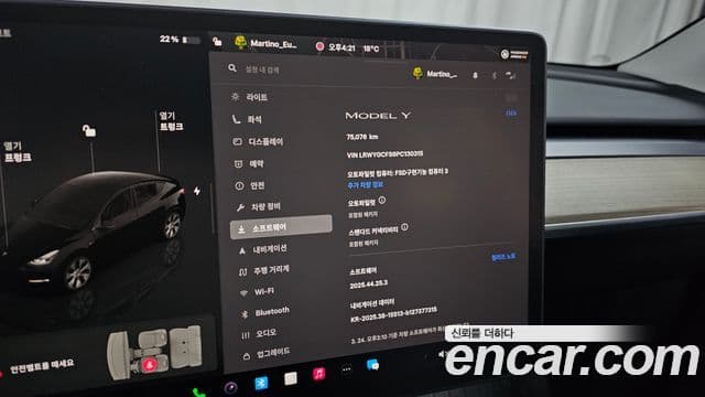 Tesla модель Y, 2023 15