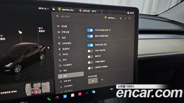 Tesla модель Y, 2023 16