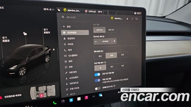 Tesla модель Y, 2023 17