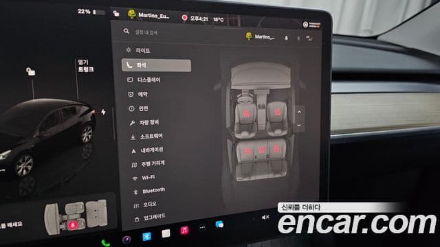 Tesla модель Y, 2023 18