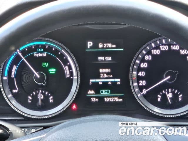 Hyundai Sonata гибрид (DN8) Modern, 2022 19