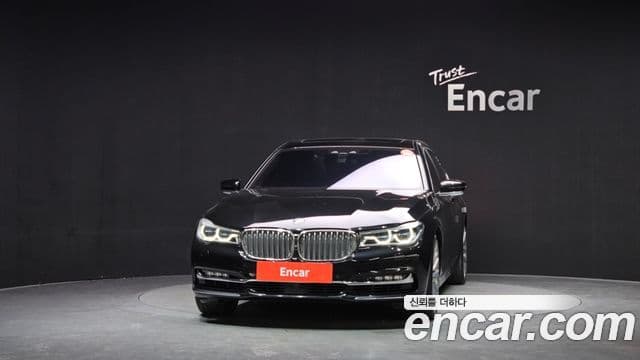 BMW 7시리즈 (G11) 750Li xDrive, 2016 3