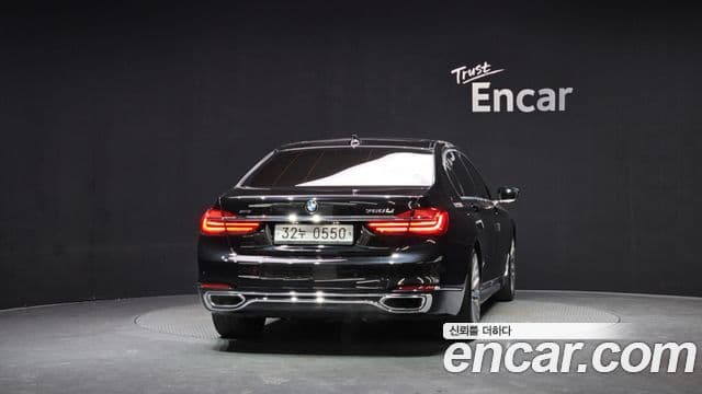BMW 7시리즈 (G11) 750Li xDrive, 2016 4