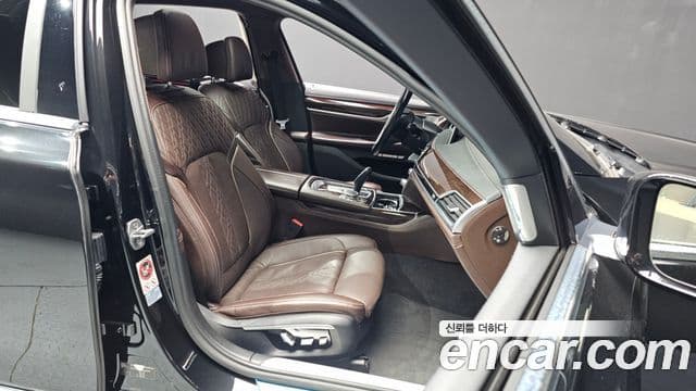 BMW 7시리즈 (G11) 750Li xDrive, 2016 11