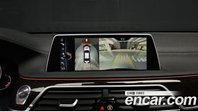 BMW 7시리즈 (G11) 750Li xDrive, 2016 16