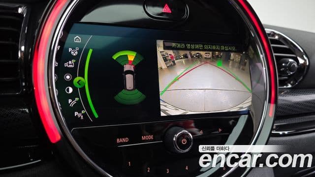 Mini Cooper 클럽맨 2세대, 2021 15