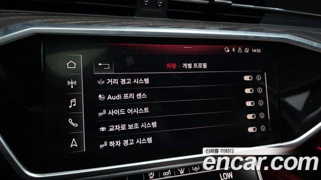 Audi A6 (C8) Premium, 2020 17