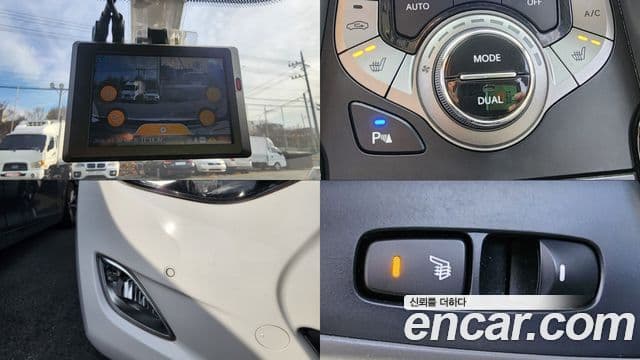 Hyundai Avante MD Modern, 2013 16