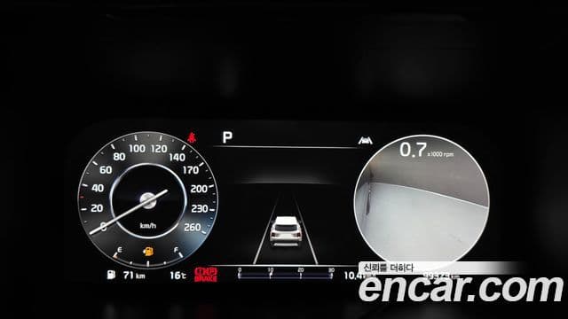 Kia Sorento 4세대 Noblesse, 2022 8