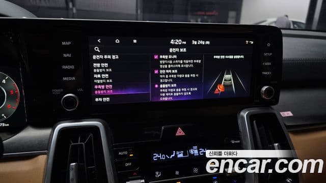 Kia Sorento 4세대 Noblesse, 2022 15